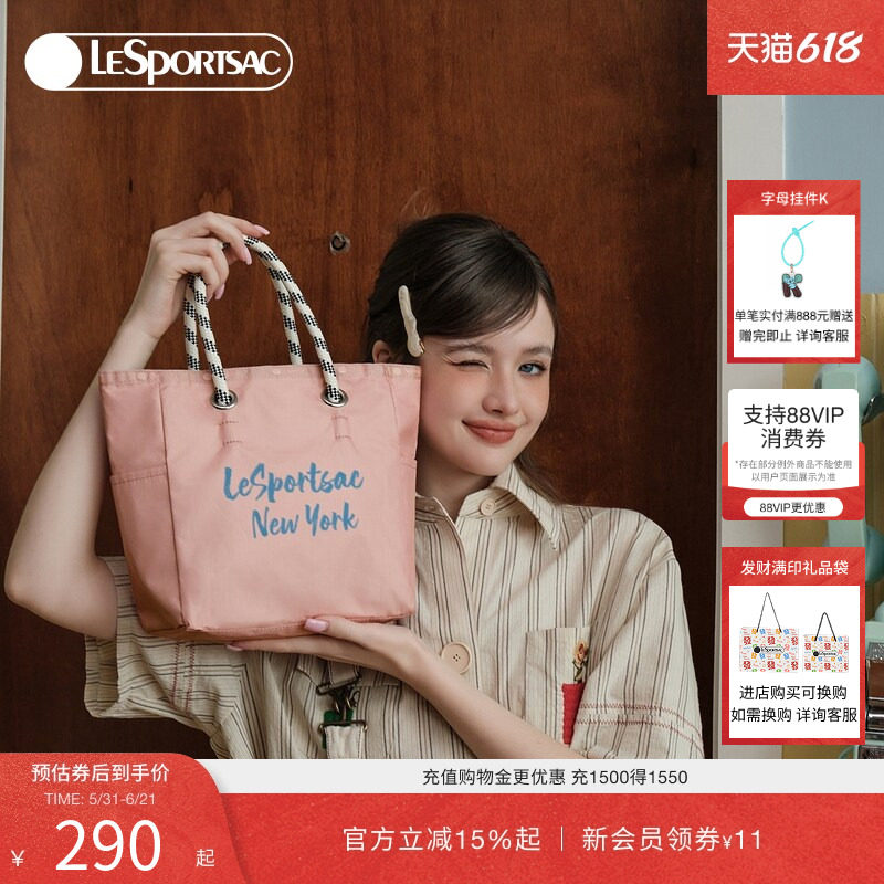 LeSportsac乐播诗双面托特包时尚休闲碎花女包包通勤百搭手提包