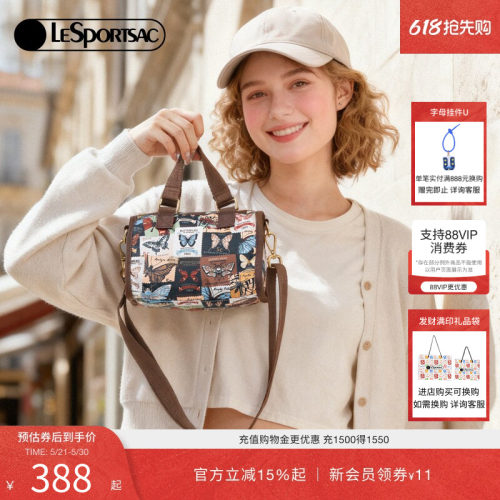 LeSportsac乐播诗斜挎包