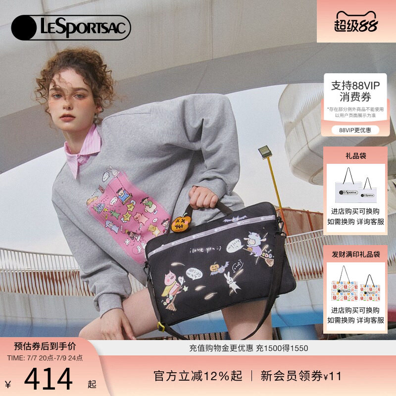 LeSportsac乐播诗新款小羊波德莱尔系列黑色印花手提电脑包