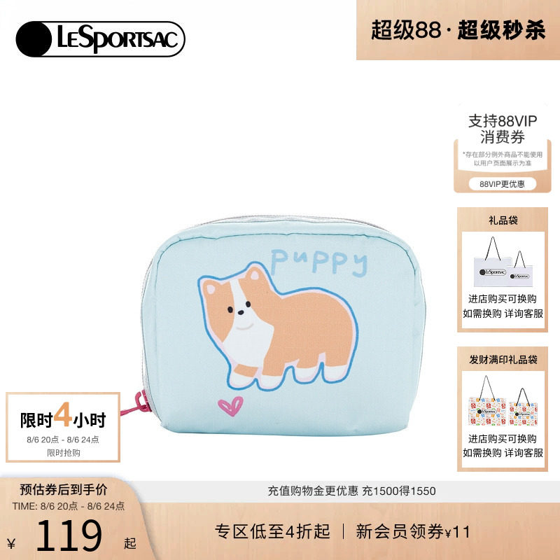 LeSportsac乐播诗手拿包