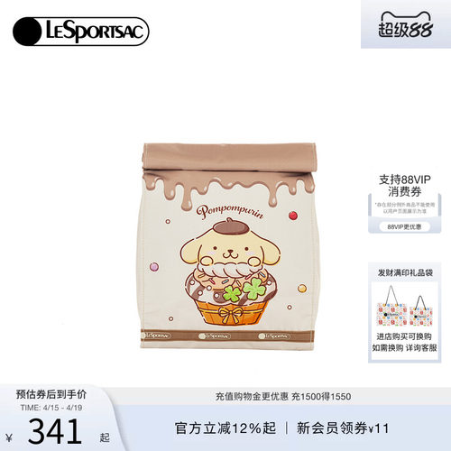 LeSportsac乐播诗手拿包