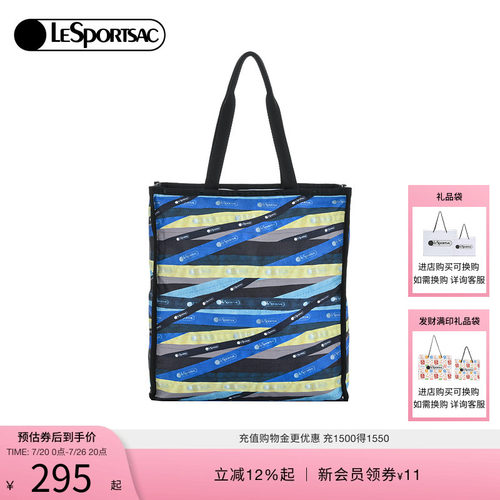 LeSportsac大容量托特包