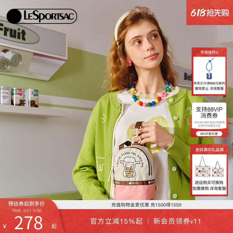 LeSportsac乐播诗新款小羊波德莱尔休闲拉链手机包可爱斜挎包女