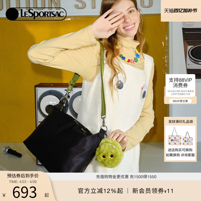 LeSportsac乐播诗新款小怪兽系列可爱包挂高级感黑色通勤斜挎包女