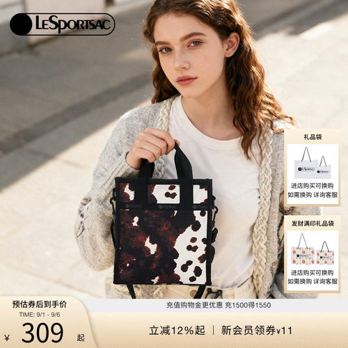 LeSportsac乐播诗斜挎包