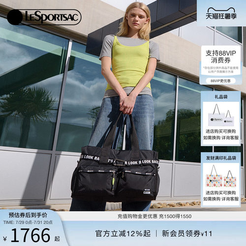 LeSportsac乐播诗斜挎包