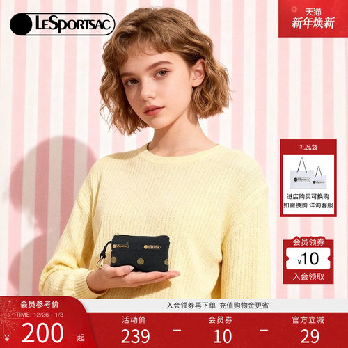 LeSportsac乐播诗手拿包