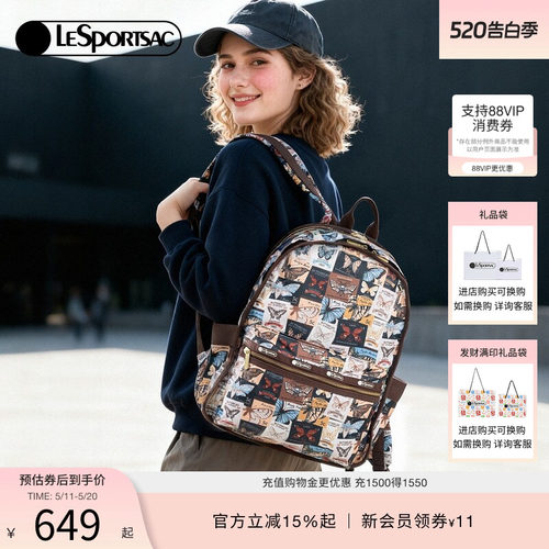 LeSportsac乐播诗双肩包