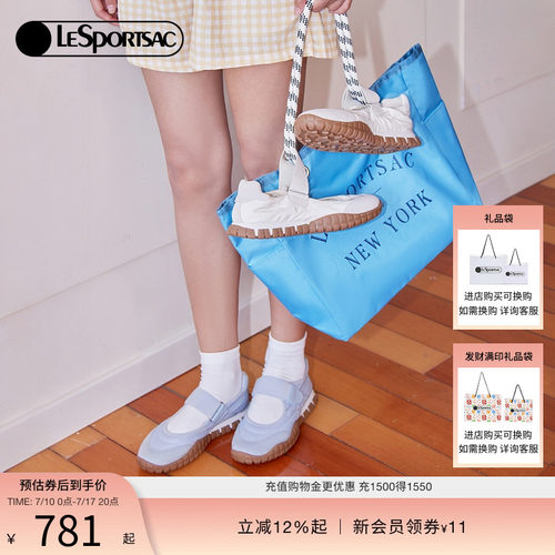 LeSportsac运动玛丽珍