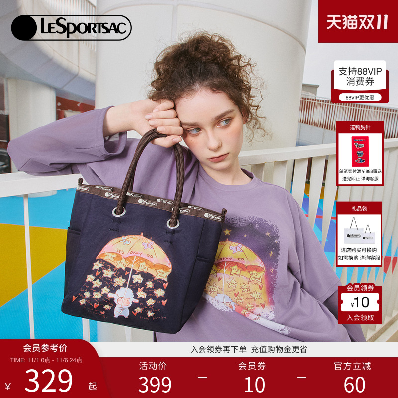 LeSportsac乐播诗托特包