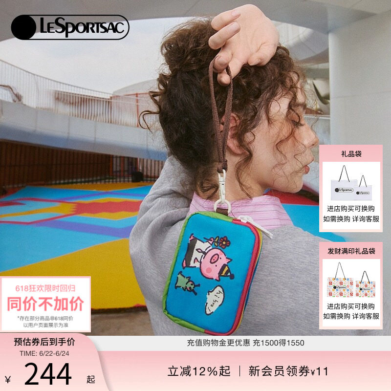 LeSportsac乐播诗新款小羊波德莱尔系列撞色萌趣动物三拉链手拿包