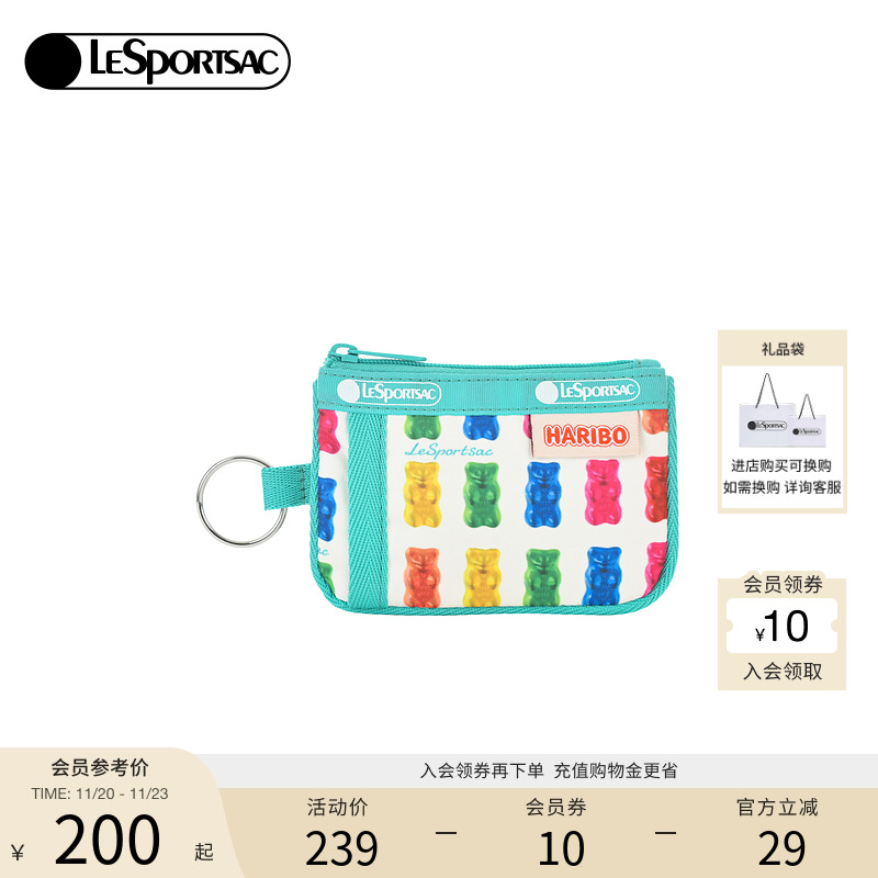 LeSportsac新款软糖系列手拿包