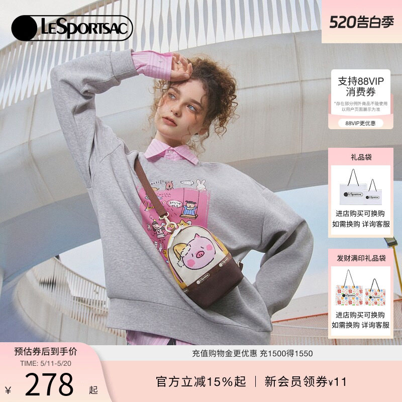 陈松伶同款LeSportsac乐播诗新款小羊波德莱尔系列可爱双肩斜挎包