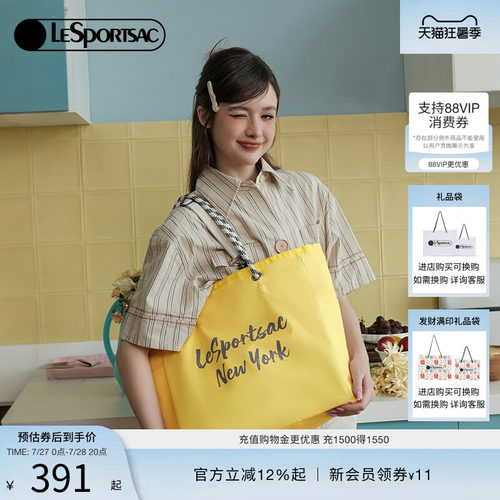 LeSportsac双面托特包