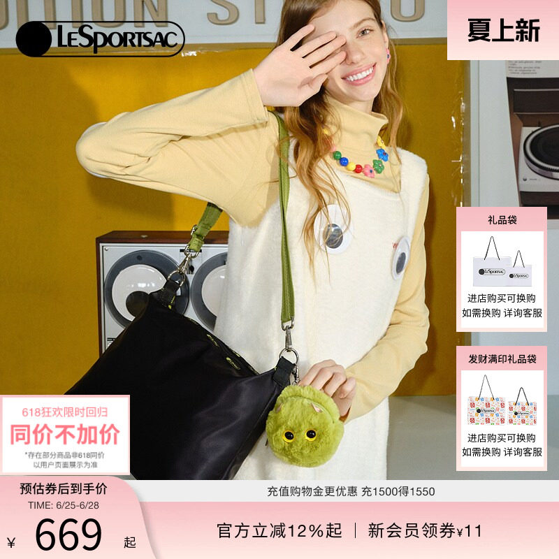 LeSportsac乐播诗新款小怪兽系列可爱包挂高级感黑色通勤斜挎包女