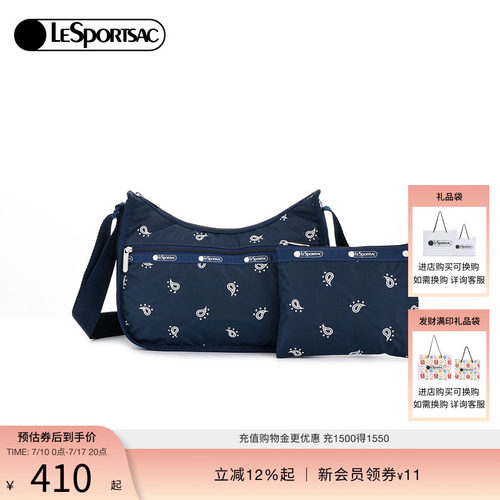 LeSportsac刺绣斜挎包