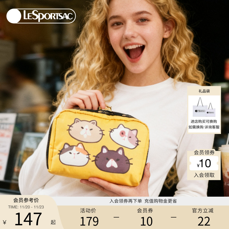 LeSportsac新款潮流系列手拿包