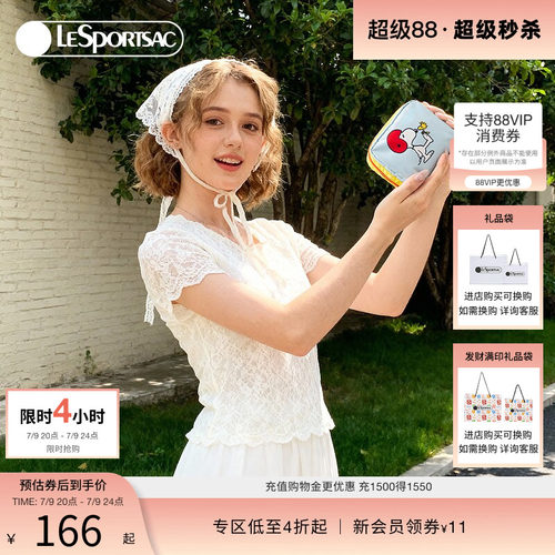 LeSportsac乐播诗手拿包
