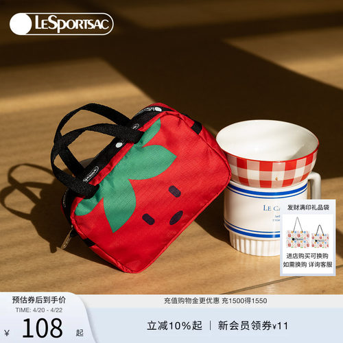 LeSportsac新款潮流系列手拿包