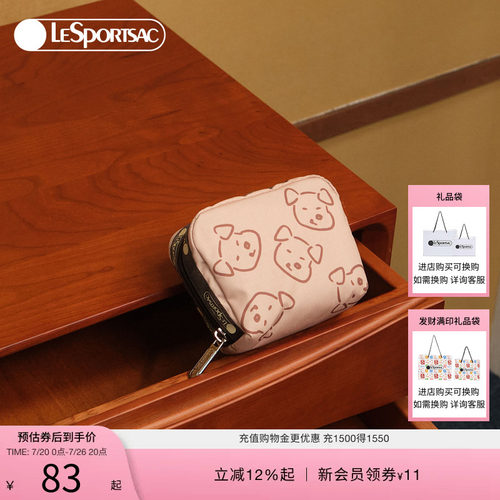 LeSportsac乐播诗手拿包