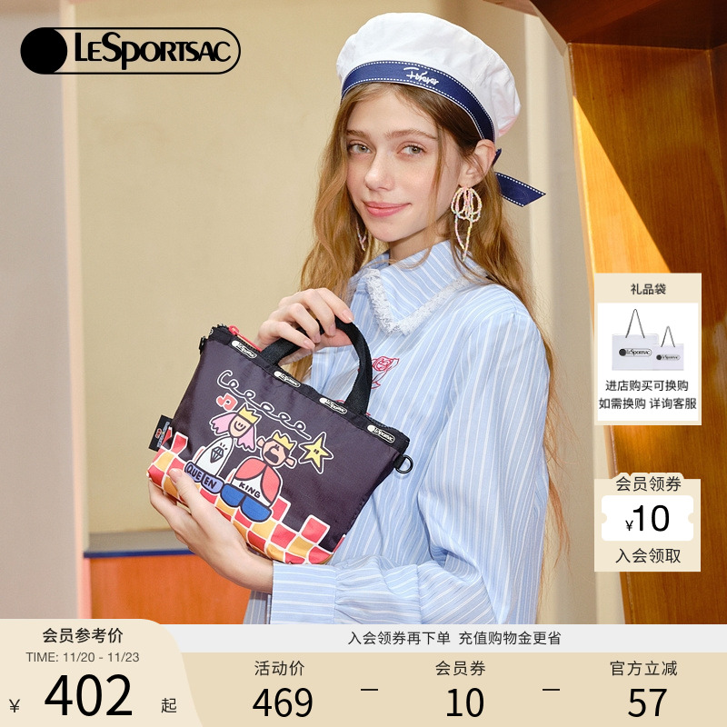 LeSportsac乐播诗斜挎包