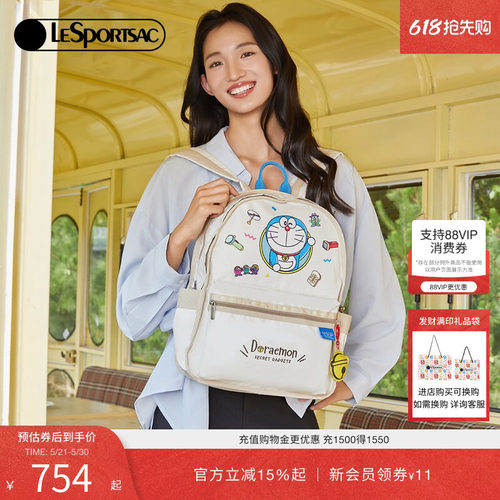 LeSportsac哆啦A梦双肩包