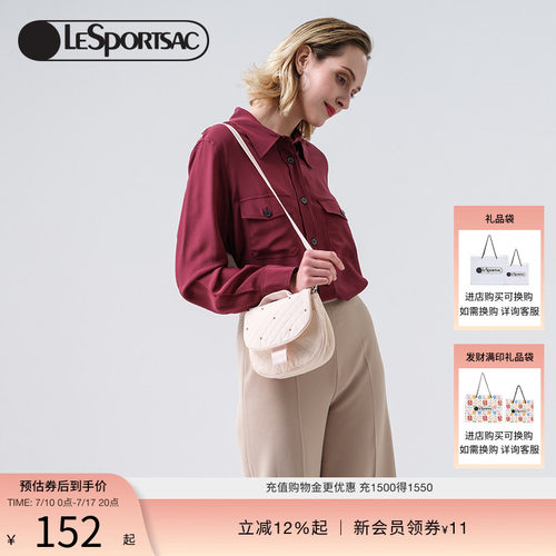 乐播诗时尚风休闲手拎单肩包