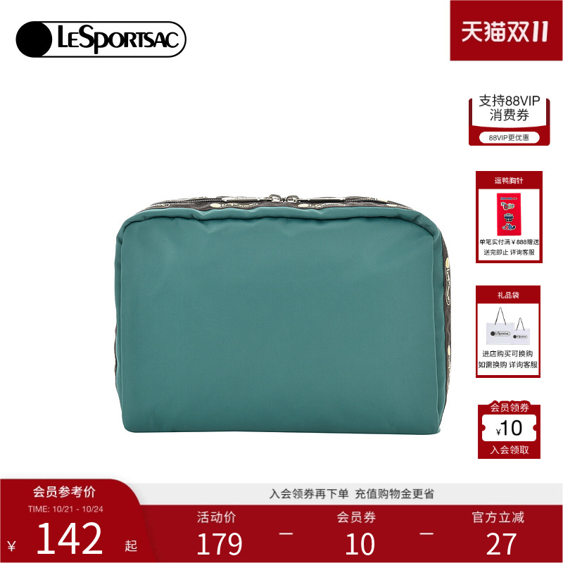 LeSportsac新款潮流系列手拿包