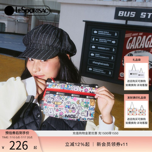 LeSportsac乐播诗手拿包