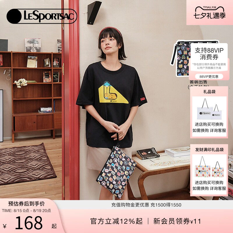 LeSportsacT厂规T恤休闲