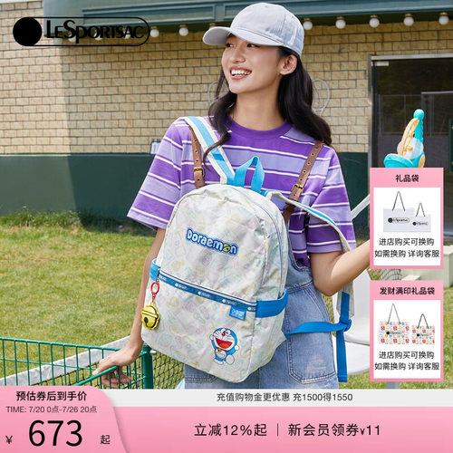 LeSportsac哆啦A梦双肩包