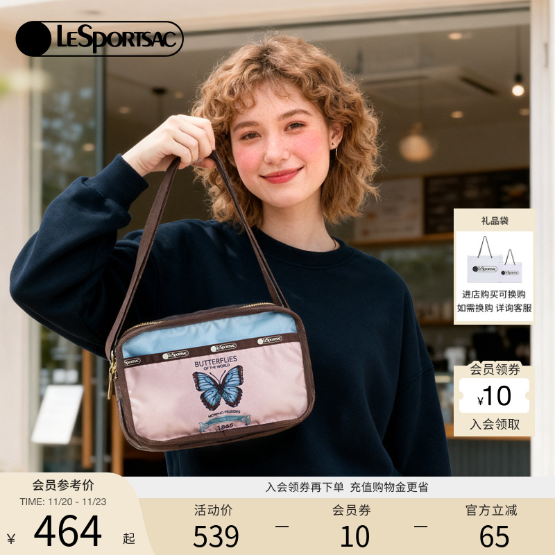 LeSportsac乐播诗斜挎包