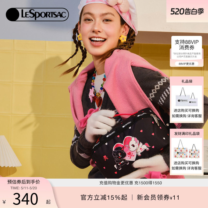 LeSportsac乐播诗新款TOKIDOKI™LOVE情人节化妆收纳包手拿包礼物