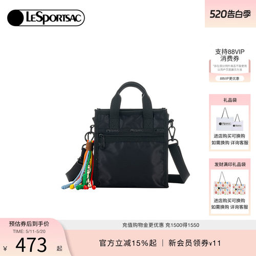 LeSportsac新款纯色斜挎包