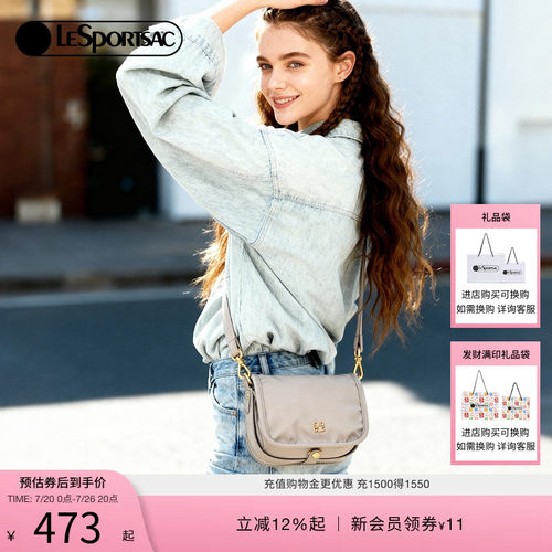 LeSportsac新款通勤hobo斜挎包