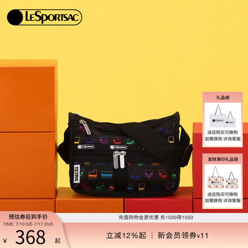 LeSportsac手提斜挎包