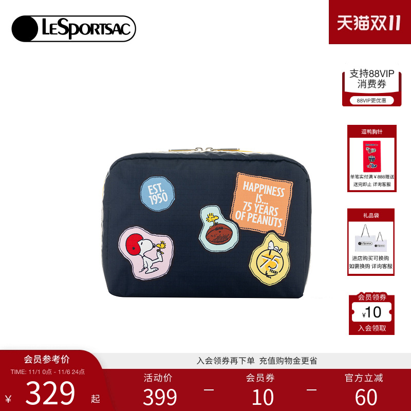 LeSportsac乐播诗手拿包