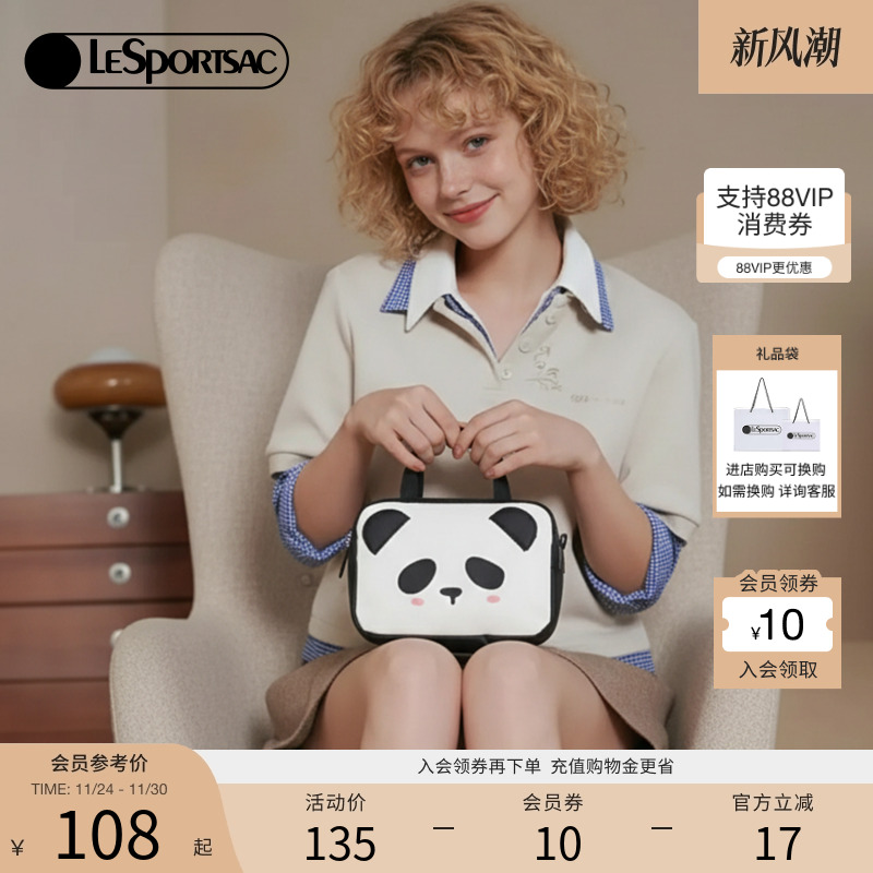 LeSportsac新款潮流系列手拿包