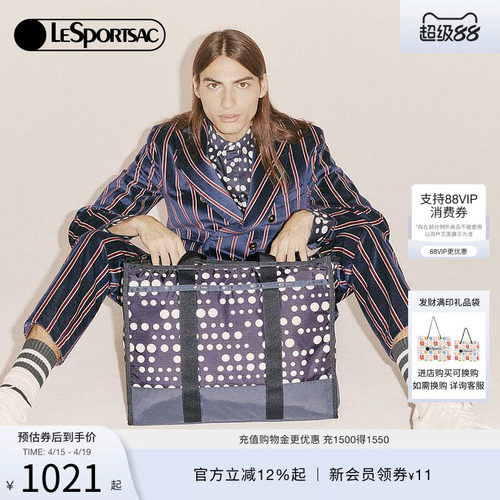 LeSportsac波点印花手提包