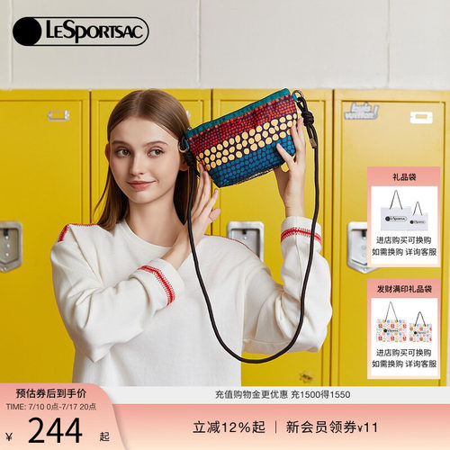 LeSportsac时尚斜挎包