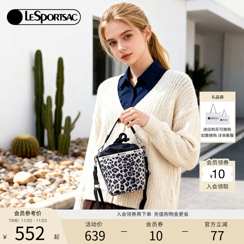 LeSportsac乐播诗水桶包