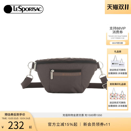 LeSportsac乐播诗斜挎包