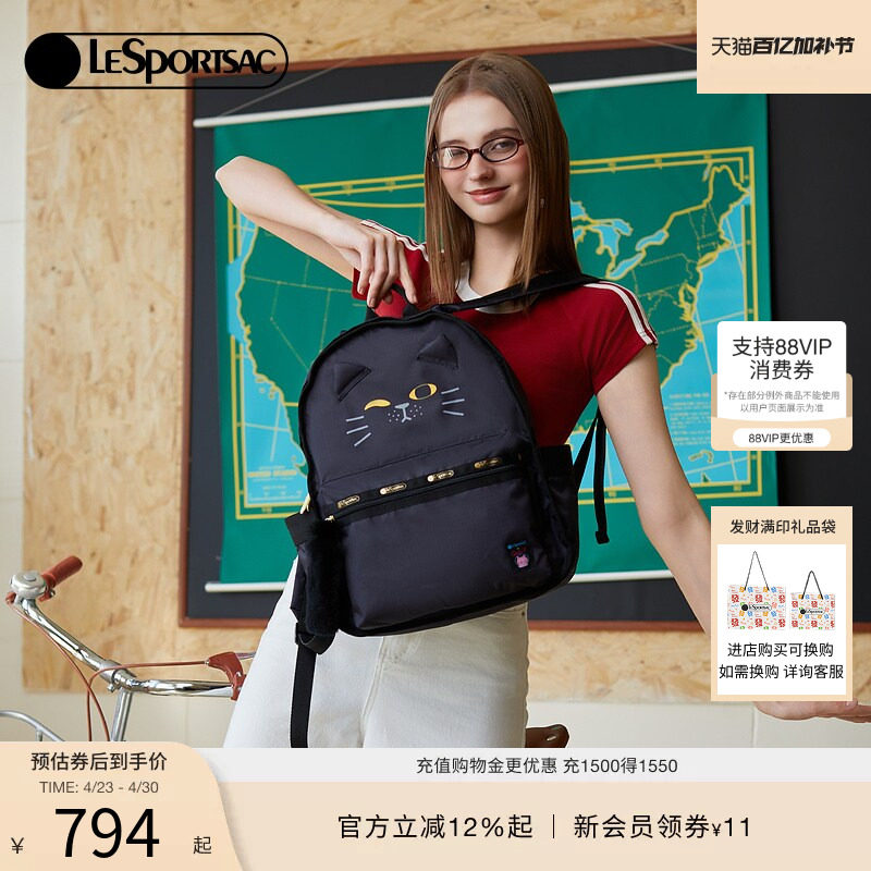 李羽桐同款LeSportsac乐播诗菜菜篮子猫猫黑色双肩包大容量女