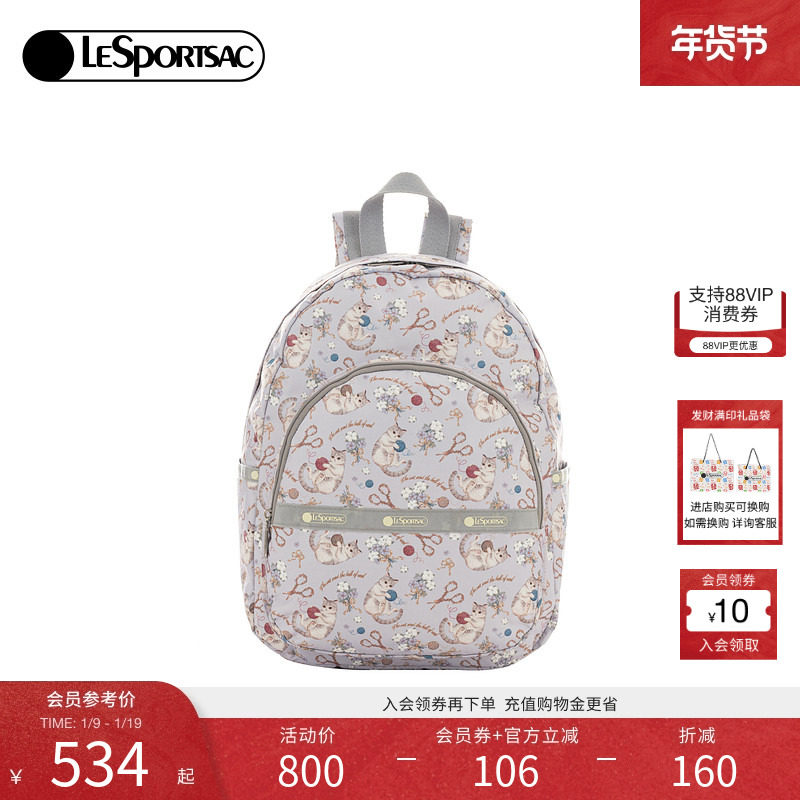LeSportsac乐播诗新款TRENDY系列满印猫猫大容量通勤电脑双肩包,箱包皮具/热销女包/男包,双肩背包,淘宝优惠券,粉丝福利购,淘宝优惠卷