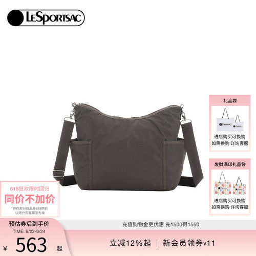 LeSportsac乐播诗斜挎包
