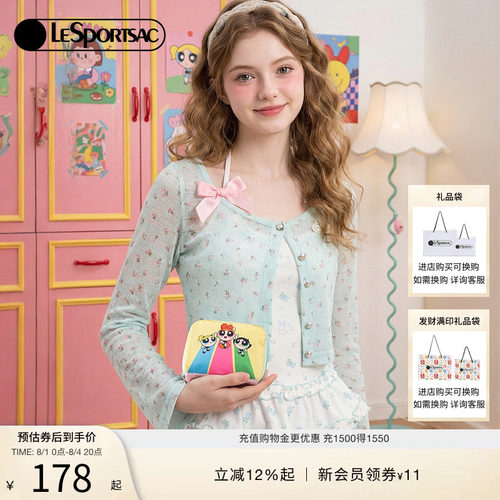 LeSportsac乐播诗手拿包