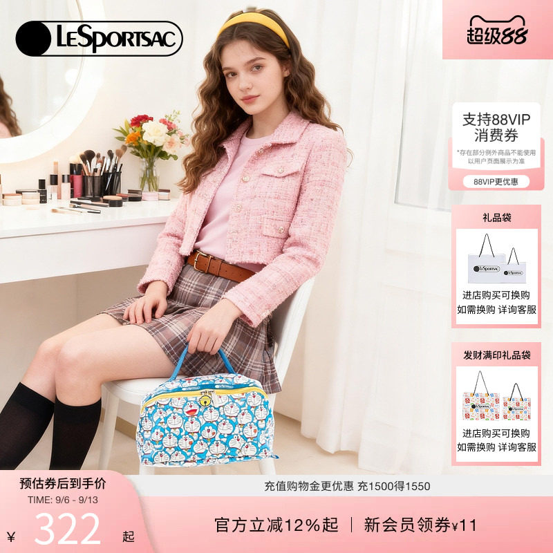 LeSportsac哆啦A梦联名化妆包图片