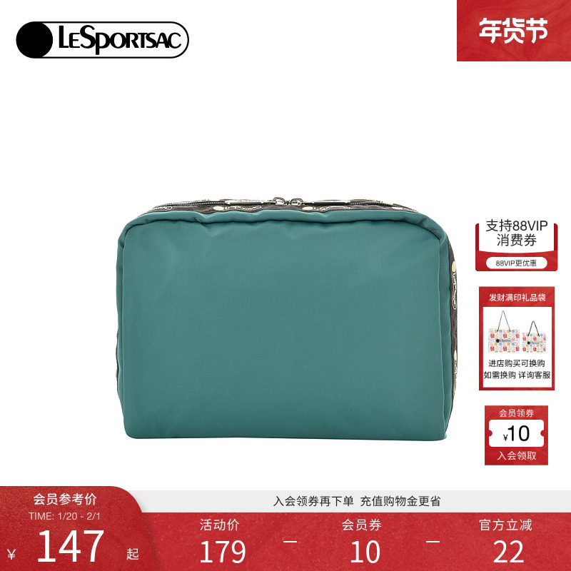 LeSportsac乐播诗新款Trendy潮流系列可爱卡通化妆包童趣手拿包,箱包皮具/热销女包/男包,手拿包,淘宝优惠券,粉丝福利购,淘宝优惠卷