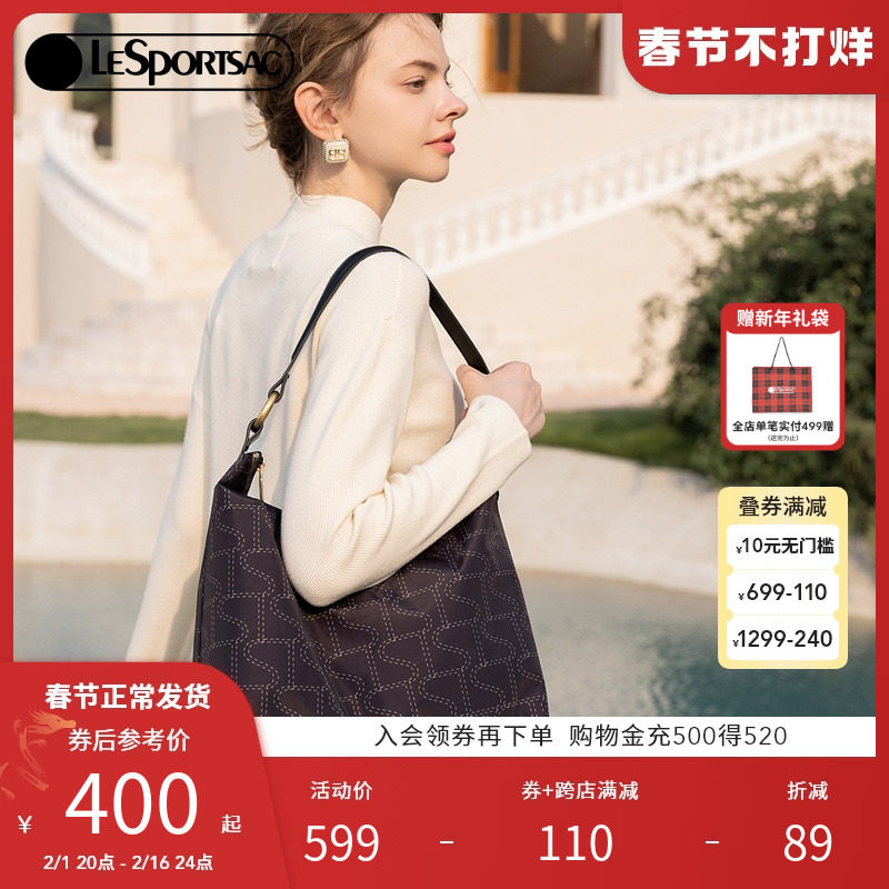 LeSportsac乐播诗黑色高级感腋下单肩包女通勤包手提大容量托特包