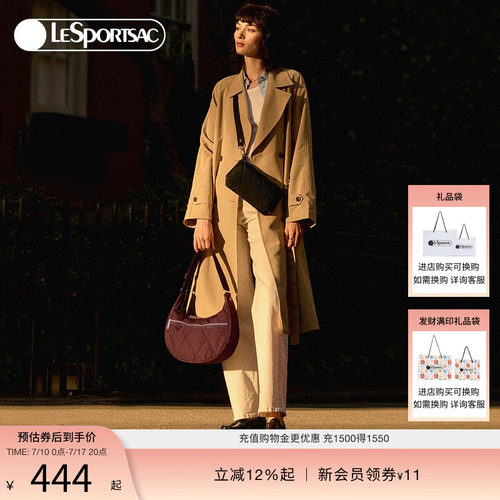 LeSportsac绗缝斜挎包